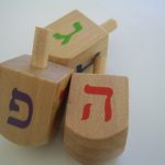 מתנות חנוכה לילדים